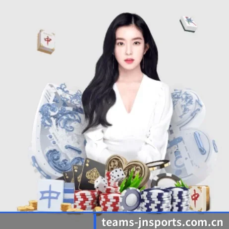 江南体育平台 APP